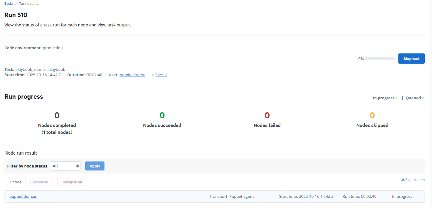 Screen grab of the run progress page